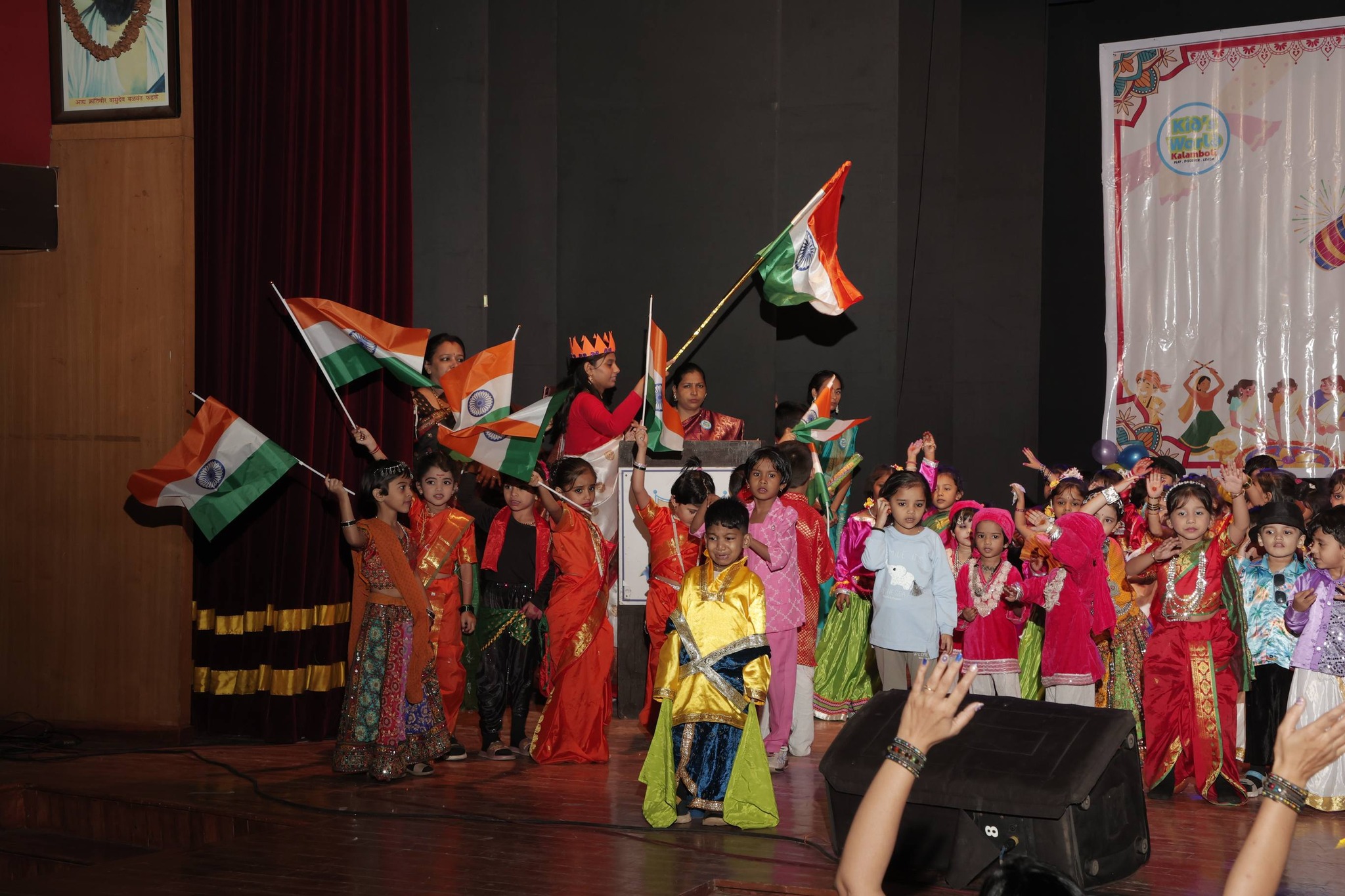 Annual Function - Kids Singing on Stage